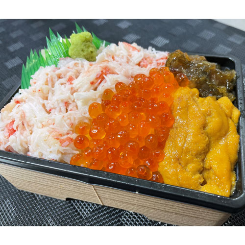 三色弁当