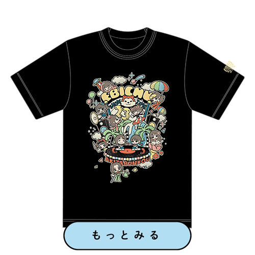 Tシャツ